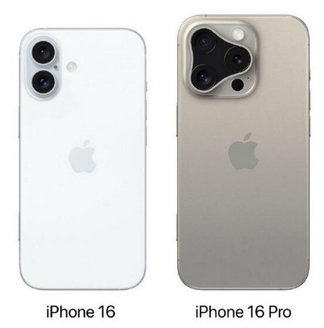 万山苹果16维修网点分享iPhone16系列提升明显吗