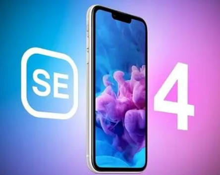 万山苹果SE维修分享iPhoneSE受众群体是哪些 