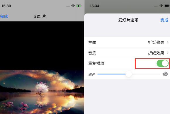 万山苹果14维修店分享iPhone14相册视频如何循环播放