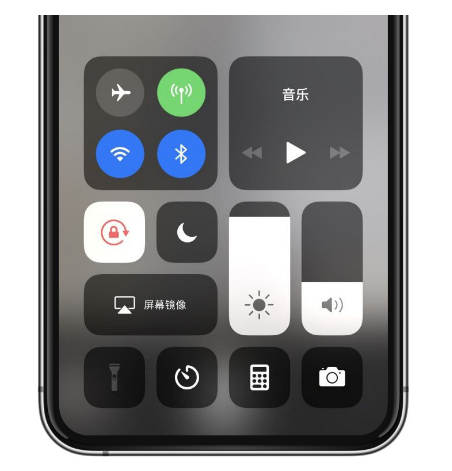 万山苹果14维修店分享iPhone 14手电筒按键灰了怎么办 