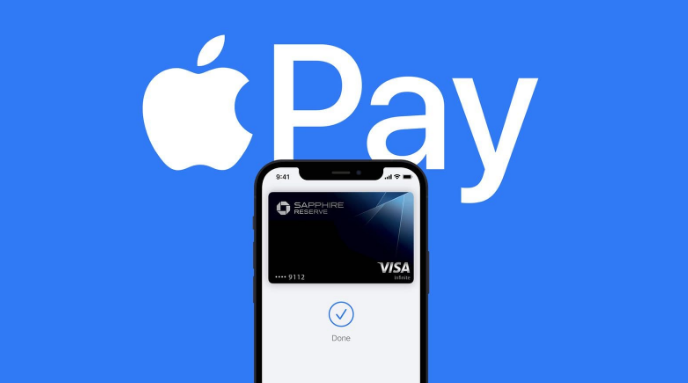 万山苹果14服务点分享iPhone 14 设置 Apple Pay 后，锁屏密码不正确怎么办 