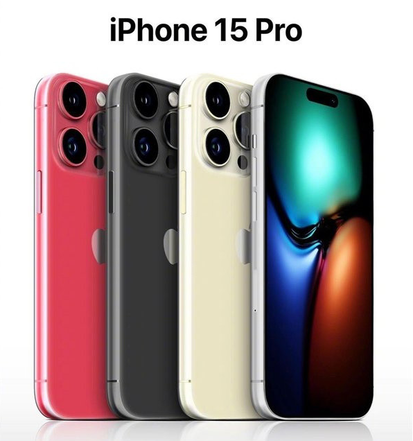 万山苹果维修网点分享iPhone 15 Pro长什么样 