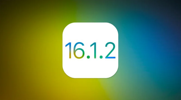 万山苹果维修分享iOS 16.2有Bug能降级吗？ iOS 16.1.2已关闭验证 