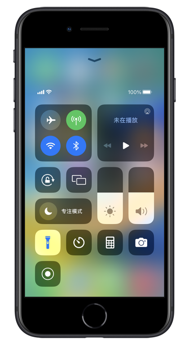 万山苹果14维修分享苹果iPhone 14 Pro手电筒开启方法 