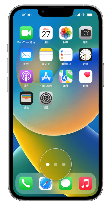 万山苹果手机维修分享iPhone 已安装的应用不见了怎么办 