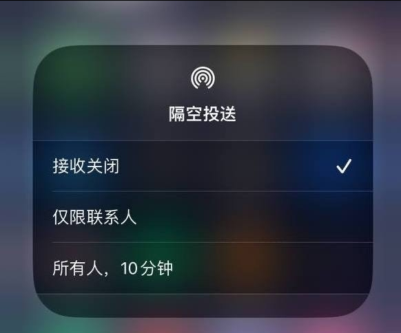 万山苹果手机维修分享iOS 16.1.1 正式版修复了哪些问题 
