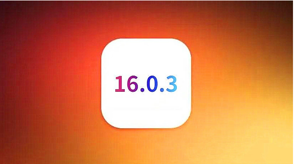 万山苹果手机维修分享iOS16.0.3正式版值得更新吗 