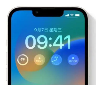 万山苹果手机维修分享iOS16锁屏时间字体修改教程 