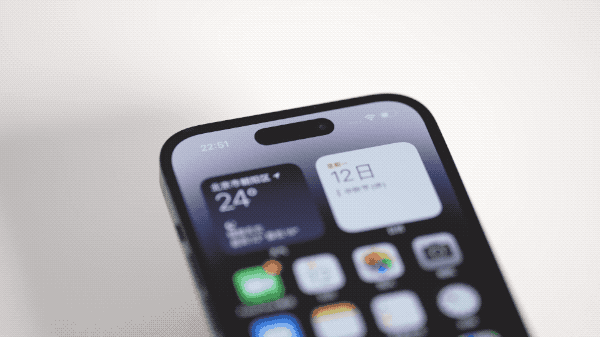 万山苹果14维修分享如何告诉别人你换了iPhone 14 Pro 