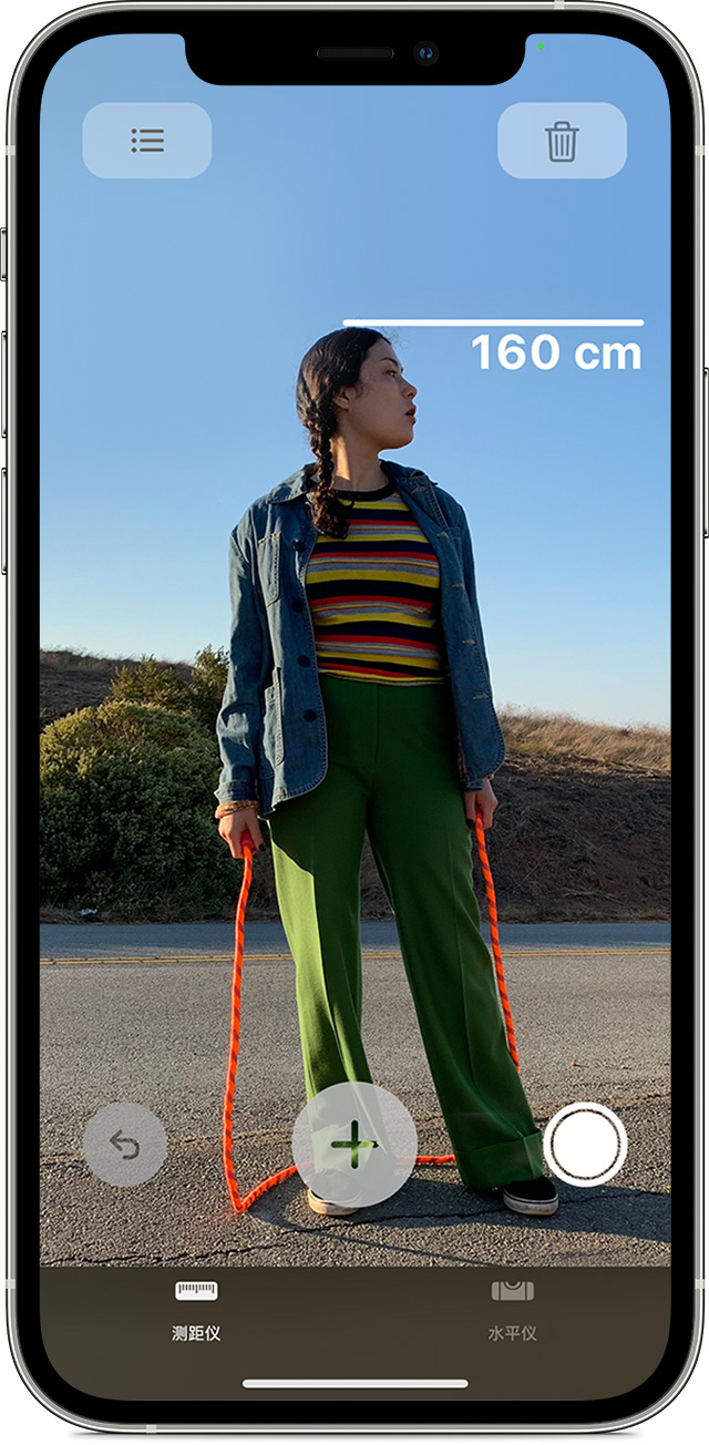 万山苹果手机维修分享iPhone 实用小技巧分享 