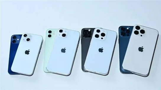 万山苹果手机维修分享iPhone 13价格怎么样 