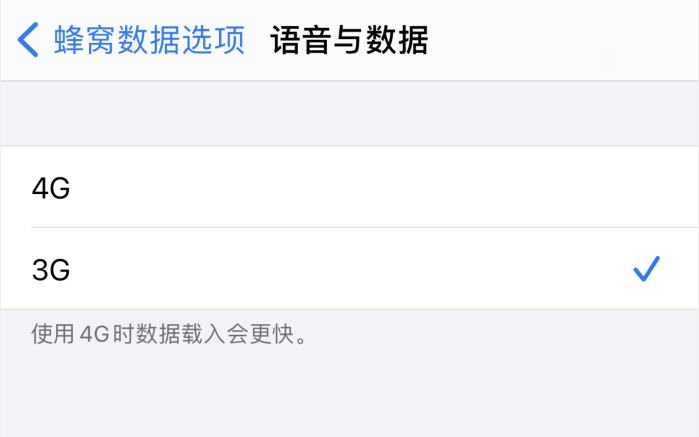 万山苹果手机维修分享iPhone 更新系统后找不到“个人热点”选项怎么办 