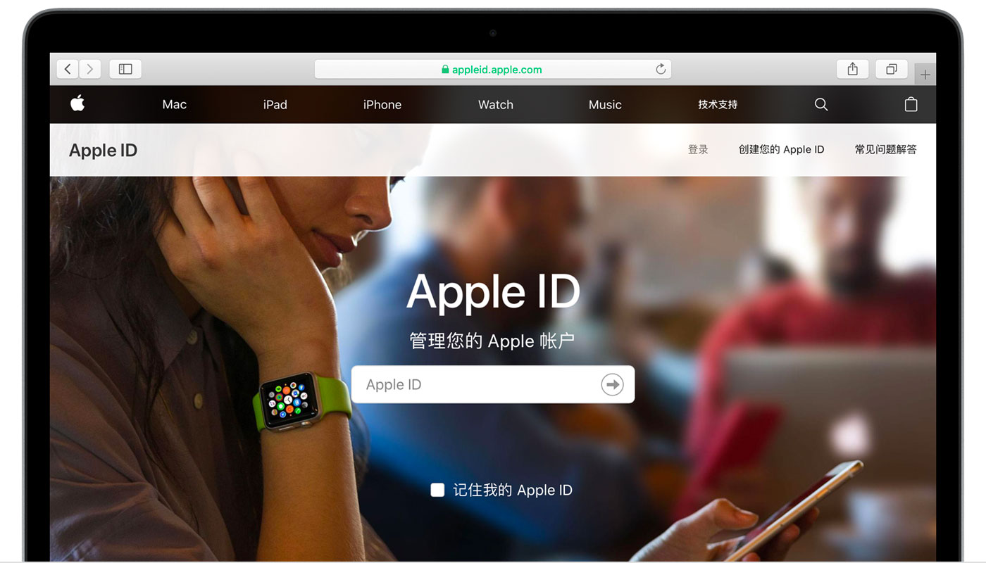 万山苹果手机维修分享iPhone 用户需注意 