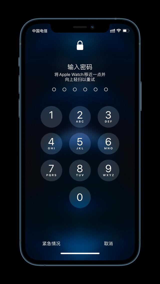 万山苹果手机维修分享Apple Watch解锁iPhone功能效果怎么样 