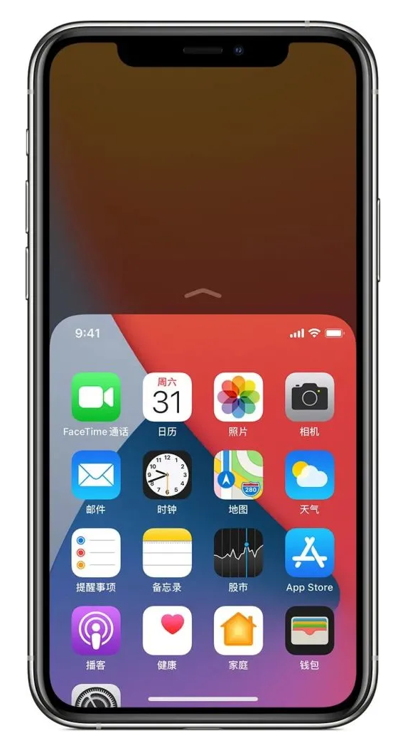 万山苹果手机维修分享iPhone 12单手点按屏幕使用方法 