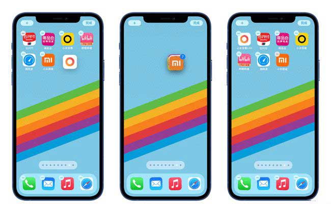 万山苹果手机维修分享iPhone 12如何批量移动 App 图标 