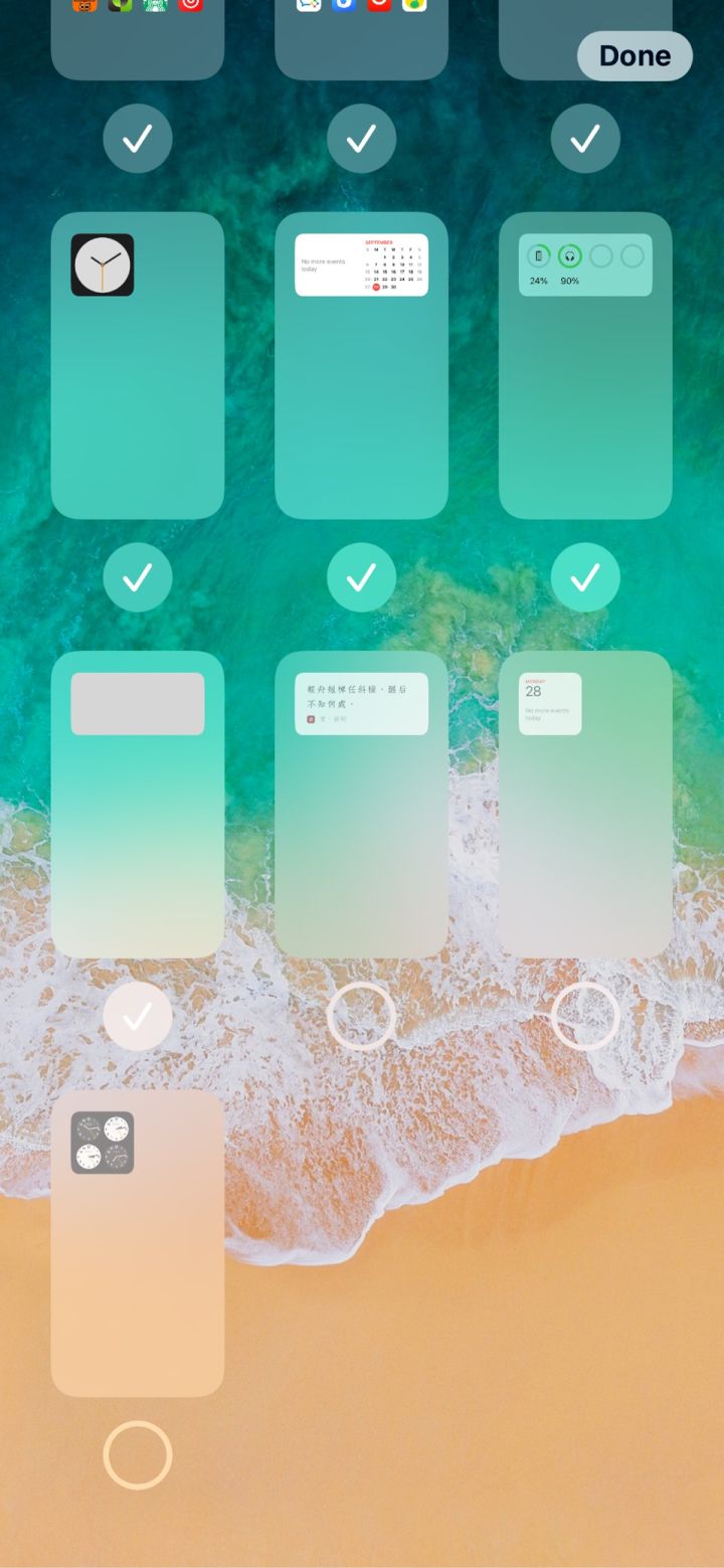 万山苹果手机维修分享iPhone 升级 iOS 14 后的四个实用小技巧 