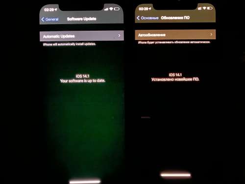 万山苹果手机维修分享iPhone 12 显示黑色画面时发绿光怎么办 