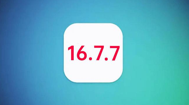 万山苹果手机维修分享iOS 16.7.7正式版升级_iOS 16.7.7 正式版一键刷机教程 