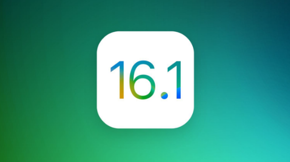 万山苹果手机维修分享iOS 16.1 RC版升级_iOS 16.1 RC版一键刷机教程 