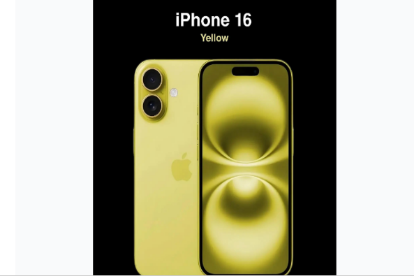 万山苹果手机维修分享iPhone 16换电池 