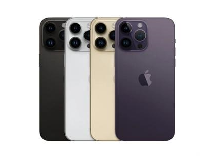 万山苹果维修点分享iPhone 14 Pro Max通知与配件排错 
