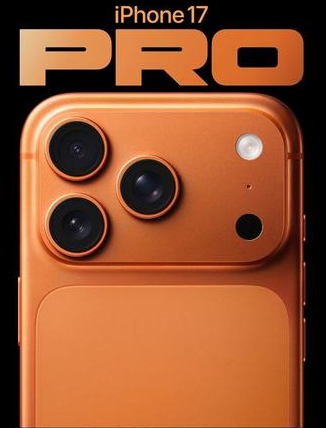 万山苹果维修点分享iPhone 17 Pro锁屏密码实用指南 