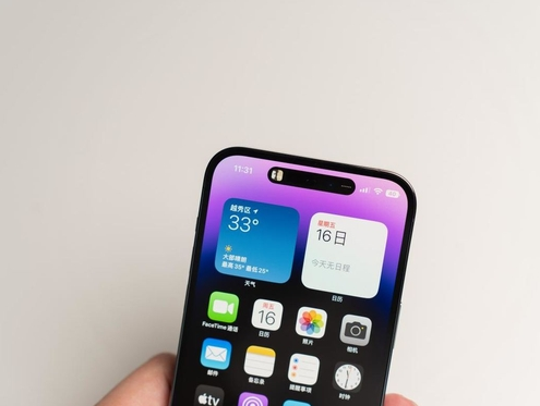 万山苹果维修点分享iPhone 14 Pro手机黑屏多类诱因 
