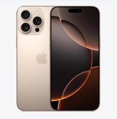 万山苹果维修点分享iPhone 16 Pro Max黑屏小众问题解析 